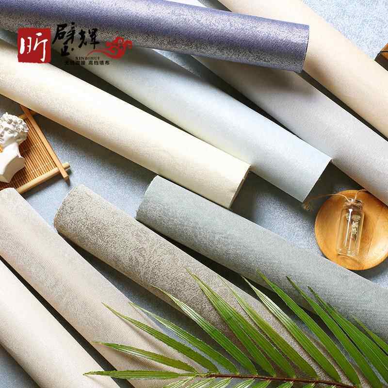 美式轻奢 房间主卧客厅环保无缝墙布墙纸 提花素色3.2高壁布 秒杀