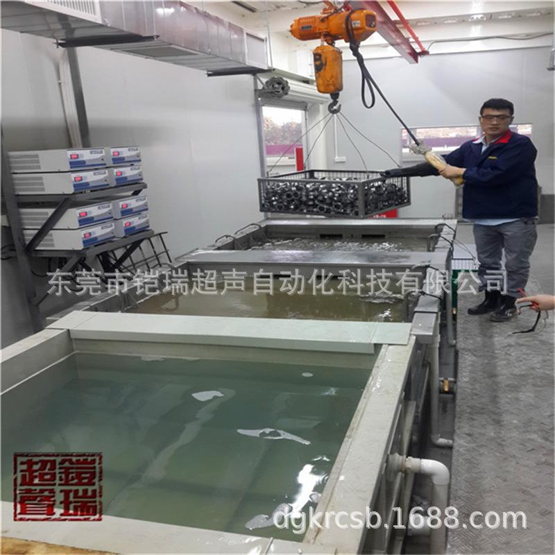 体缸盖喷头漕洗机压缩机部件东莞超声波清洗机工业