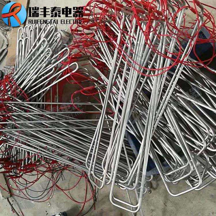 厂家生产不锈钢环形双头防干烧消毒锅电水壶电压力锅水加热发热管