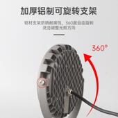 内控48w投光灯8w遥防水户外照树林灯插地园照墙4灯可调控光景观亮