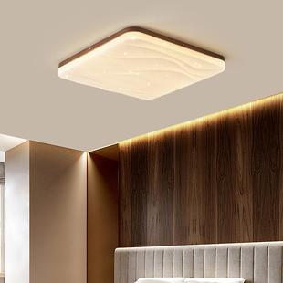 新古中式 全吸顶灯客厅主灯实木超薄胡色中古风复771卧室屋灯桃具