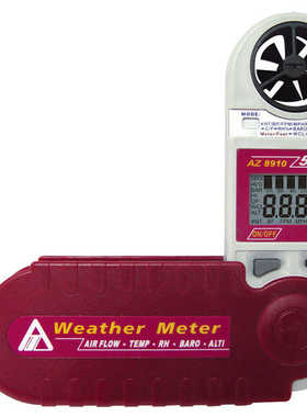 az8910az8908/风速台湾测量az8909/欣折叠式风速计衡多功能az8918