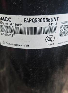 全新变频空调制冷压缩机EAPQ580D66UNT/EAPQ420D1SMT