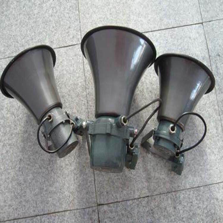 矿用本安型防爆扬声器语音广播及报警扩音设备音质好功率足