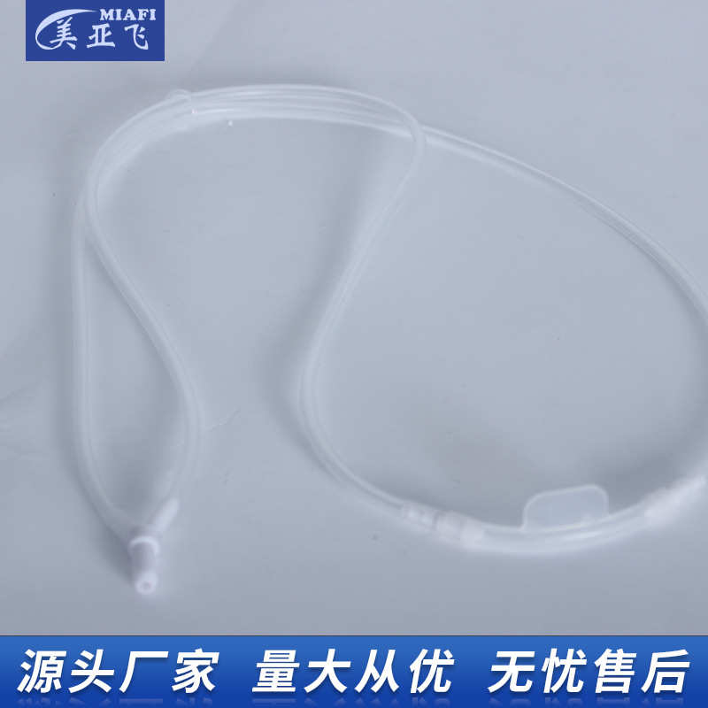 吸式家用老人鼻氧吸氧氧气管美亚飞孕妇鼻现货管管制氧机