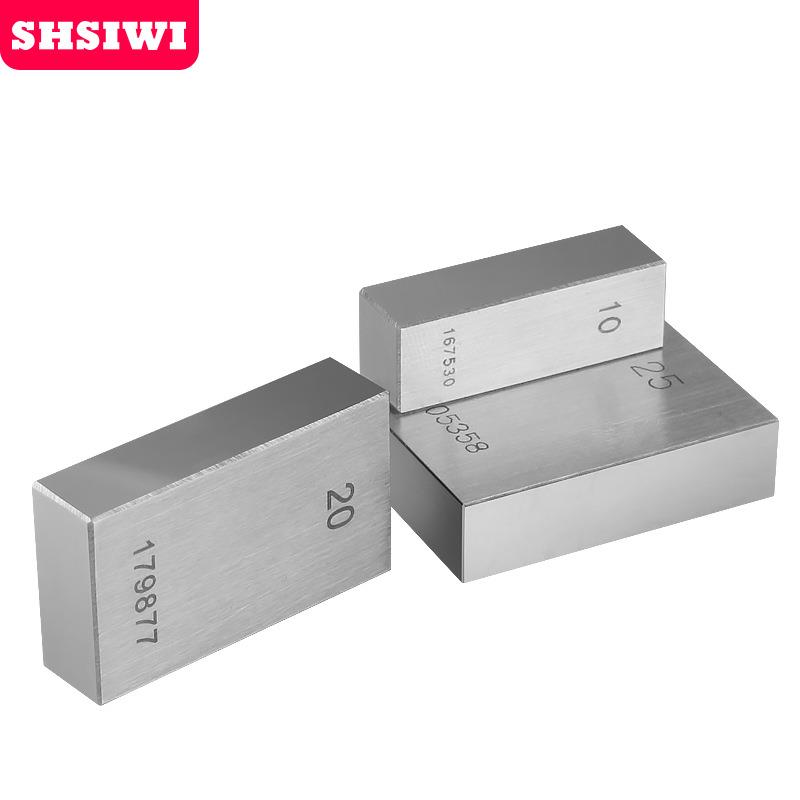 思为量块1块0级112块 1卡尺千分尺块规工级1具2钢块规 标准量块