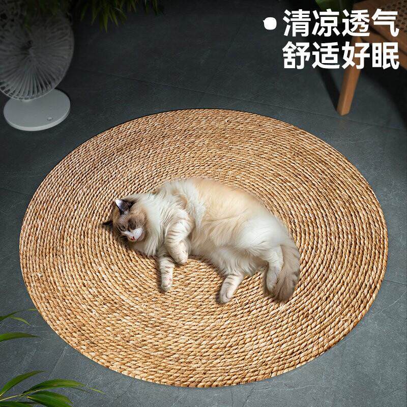 蒲草猫窝圆形藤编垫不掉屑宠物窝清凉透气耐磨狗窝垫夏季宠物垫子
