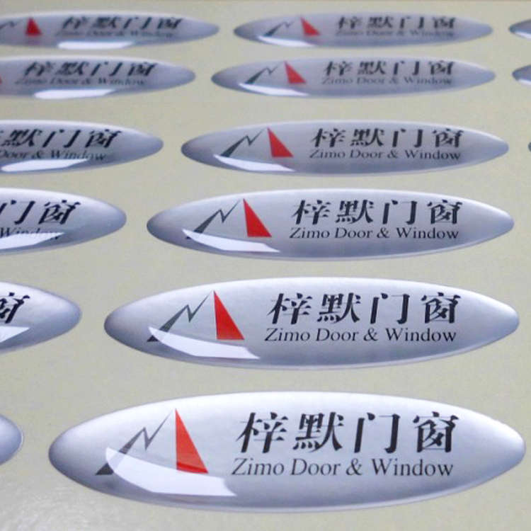 环氧树脂ab胶3:1滴塑胶水 耐黄变透明不干胶胶水贴纸水晶滴胶软胶