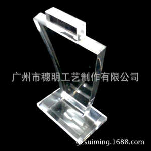 亚克力工艺品 斜面工艺制品 有机玻璃亚克力工艺品亚克力制品摆件