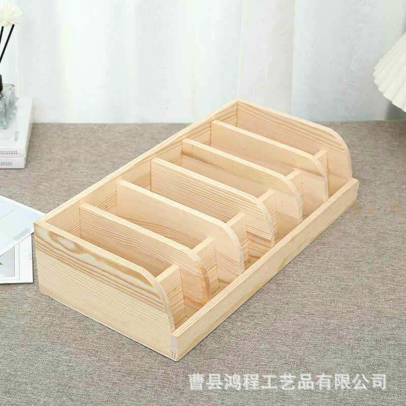式盒整理分格盒存储展示皮带衣柜腰带腰带收纳盒盒木质腰带