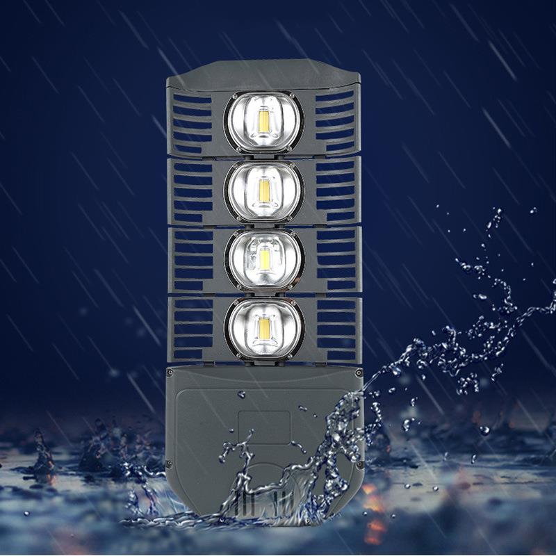 LED大功率接电模组路灯头220V超亮家用厂区挑臂电线杆户外防水