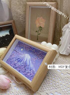 油画棒框裱框外框专用立体画框木框中空不画定作相框有机玻璃摆台