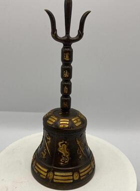 鎏金铜三清铃摇铃手摇 纯铜法铃法器道铃器三叉铜铃道士法会