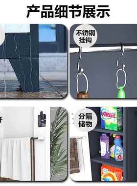 不锈钢阳清洁柜家台储物柜拖把工具收纳柜保教室扫帚柜政卫OBK生