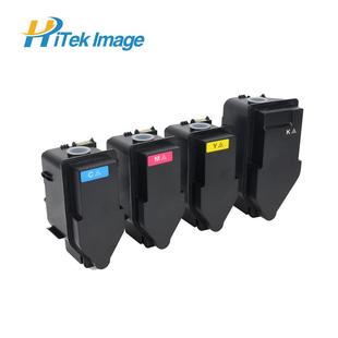 C4050i粉盒 TNP81粉盒BizhubC3350i 兼容柯尼卡美能达TNP79 TNP80