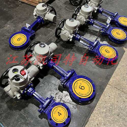 凯凯司特司 PZ97特3TC-1阀0C DN1插25耐磨陶瓷电动明杆刀闸 圆形