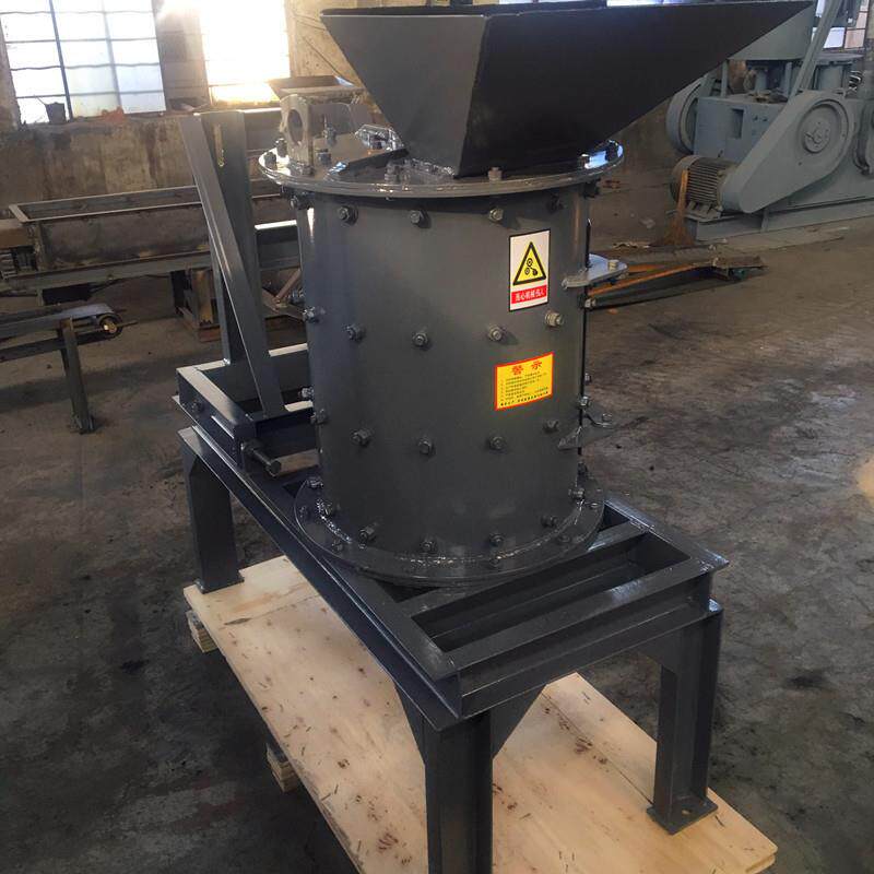 粉碎机立式粉碎机粉碎机干湿粉碎机复合式制砂机