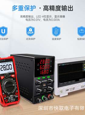 可调直流稳压电源120V3A维修电源实验电镀电解SPS1203S恒压恒流源