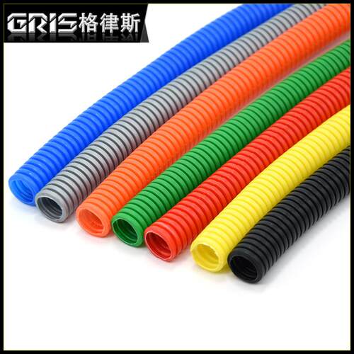 格律斯PP阻燃波纹管AD10AD54.5塑料穿线护套管工业软管穿线浪管