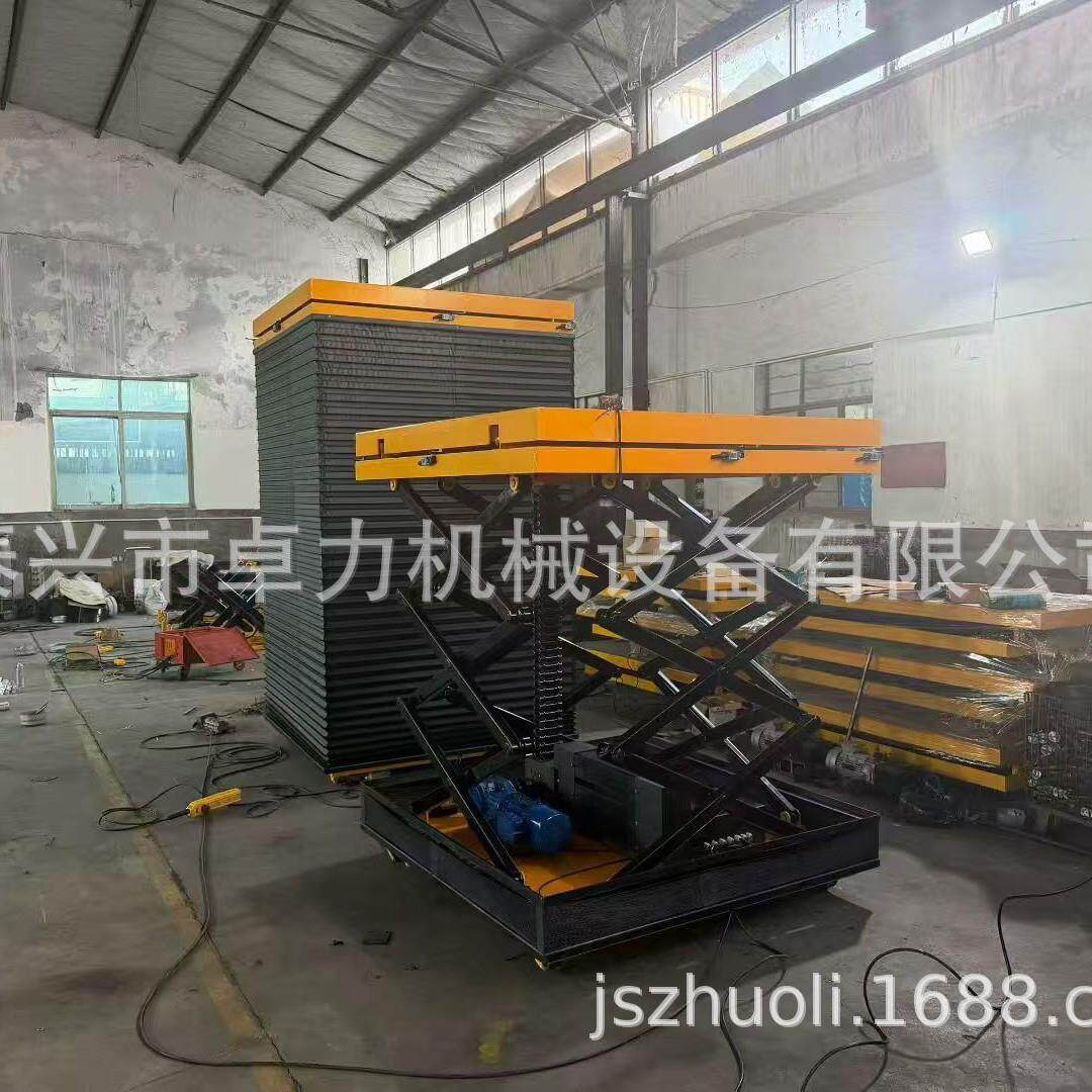 多功能钢性链升降平台，适用高频率升降的工况