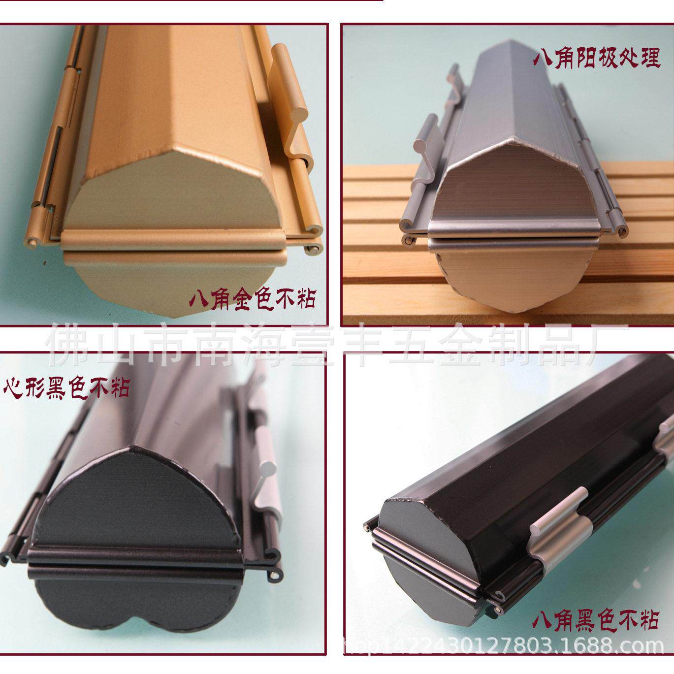 开合式八角形吐司模心形面包模   翻盖面包模 蛋糕模烘焙器具