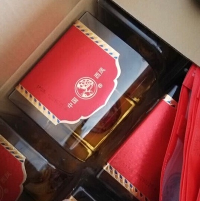52度浓香型老西凤酒6瓶礼盒装怎么样？不要单看众测表面？
