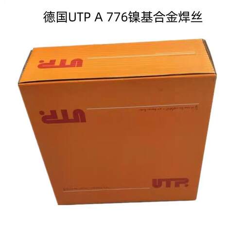 德国UTP A 776合金焊丝UP-NiMo16Cr16W焊丝ER NiCrMo-4镍基焊丝