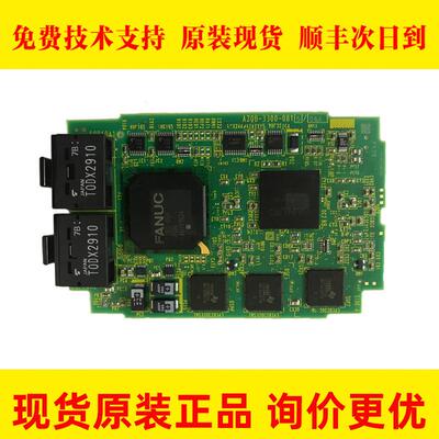 A20B-3300-08110812081308140815发那科系统轴卡原装现货出