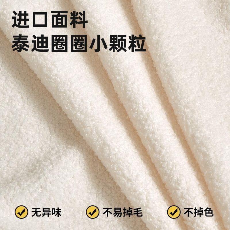 可拆小云朵儿童头软包床上靠公主靠背新款榻榻米VSD泰迪床绒垫靠