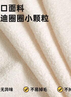 可拆小云朵IQQ儿童床软包床上垫洗公主靠背新头款榻榻米靠泰迪绒