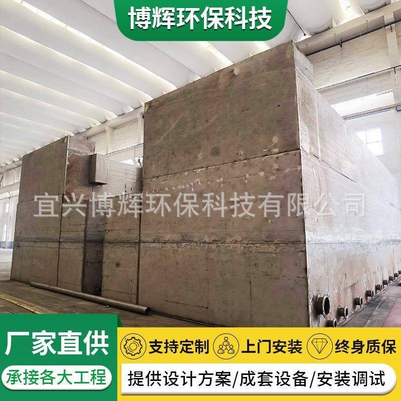 一体化净水设备 自来水厂地下水净化饮用设备雨水循环水净化设备