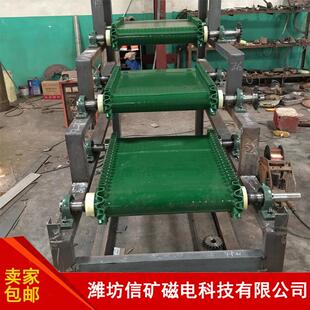 厂家供应石英砂除铁器钾长石磁选机非金属矿除铁器支持定制