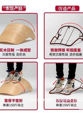 椅电子家书用房EKA书桌椅学生学习写字椅座椅靠背办公脑卧室宿舍