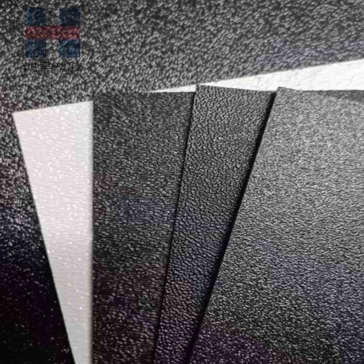 黑色PC板棒米黄色板棒白色PC磨砂板防静电厚板厂家