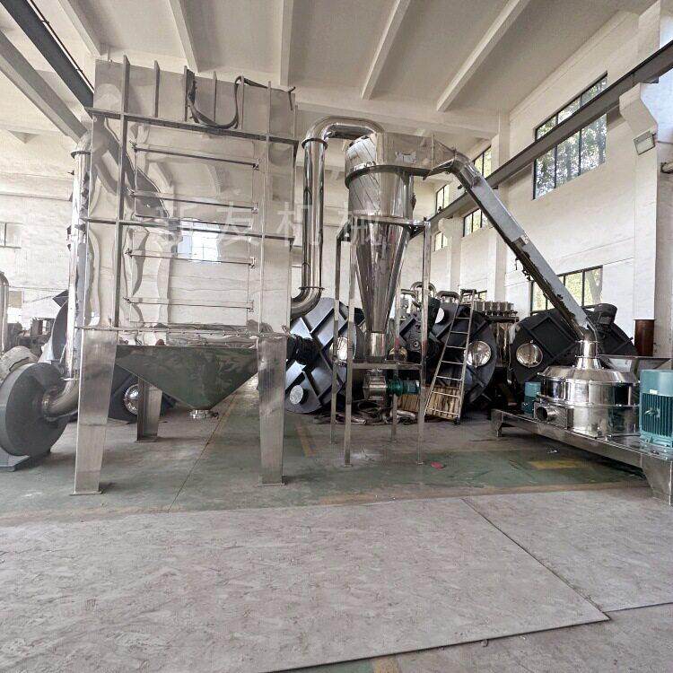 供应 WFJ超微粉碎机 生姜  姜黄磨粉机 香辛料细磨打粉机