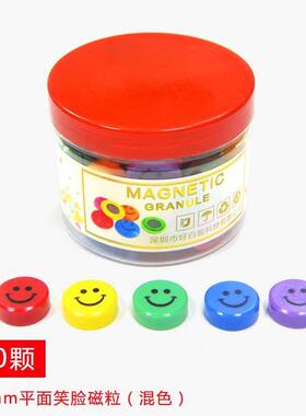 Magnet magnets magnet chalkboard white board