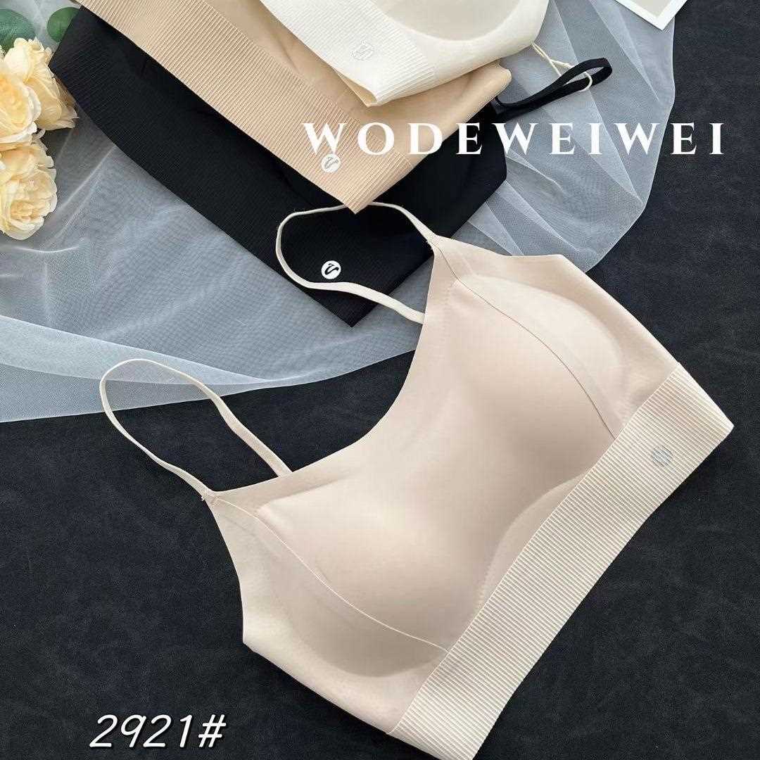 新款直销惠芝欣2921细带无痕固定杯抹胸聚拢无钢圈防走光美背文胸 - 实物图