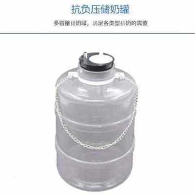 牛用羊用挤奶器一体式吸乳器电动小型家用吸奶器可充电奶牛用配o
