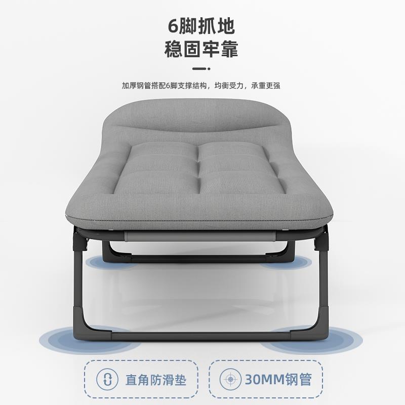 A6T儿童沙发折叠床二用午休午睡多功能学校家用简易靠背
