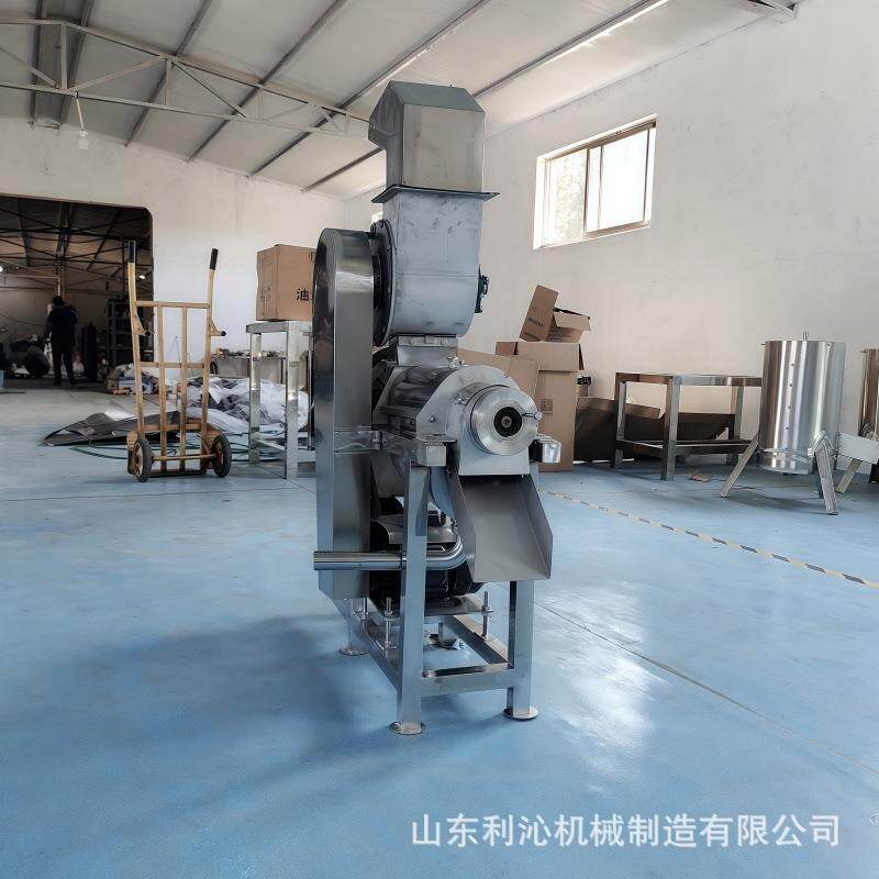 凤梨苹果工业榨汁机大型洋葱生姜柠檬破碎挤汁机