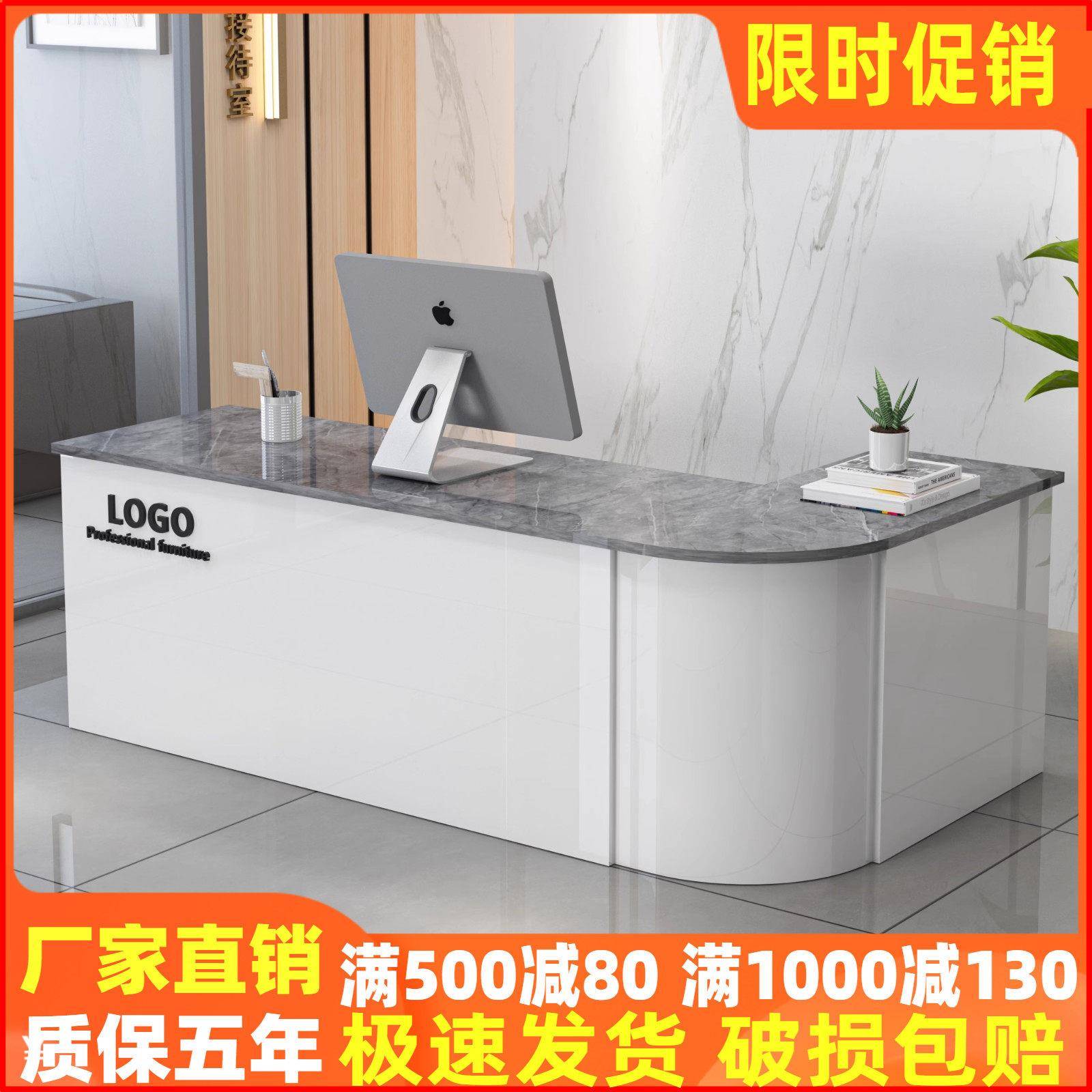 吧台收银柜台前台接待台水果店店铺商用小型超市便利店柜台简约现