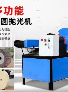 自动小型外圆抛光机铜铝钢管无心外圆镜面抛光机不锈钢除锈拉丝机