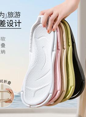 可折叠情侣旅行拖鞋酒店防滑旅携游ZYT25019室带方便内居家浴室男