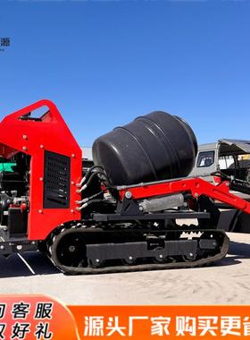 履带式混凝土水泥砂浆搅拌机建筑施工自上料翻斗搅拌车