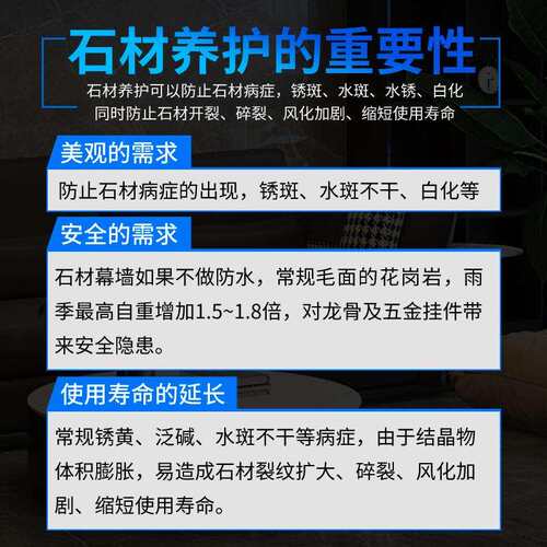 桐立BT8003瓷砖背胶桶装5kg墙砖大板砖高粘度单组份防空鼓粘合剂