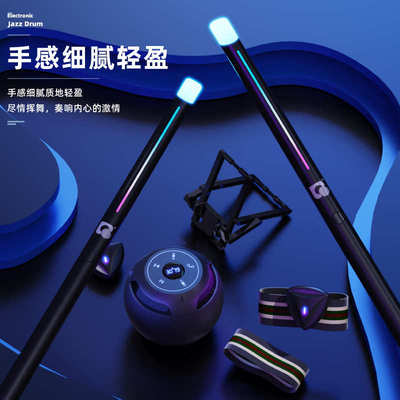 鼓琴无忧鼓色空鼓忘忧鼓钢舌鼓手碟鼓玄空鼓打击乐器大全儿童