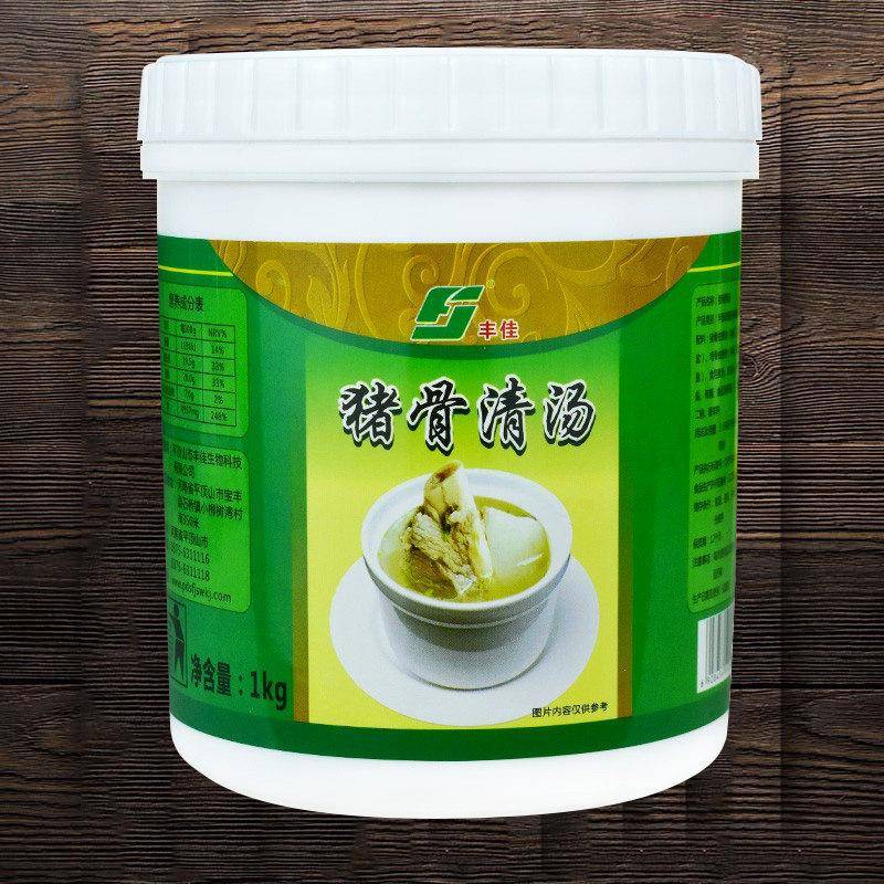 丰家猪骨清汤调味料1公斤猪骨鸡骨高汤新鲜浓缩商业麻辣火锅汤底