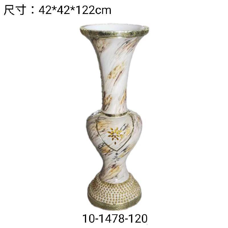 北欧贴珠玻璃钢落地大花瓶家居干花插花花器客厅酒店装饰品摆件