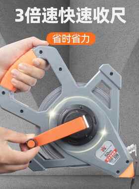 钢可水洗钢卷5塑0米30100m尺米尺尼龙包胶覆膜包尺防水XHK防锈