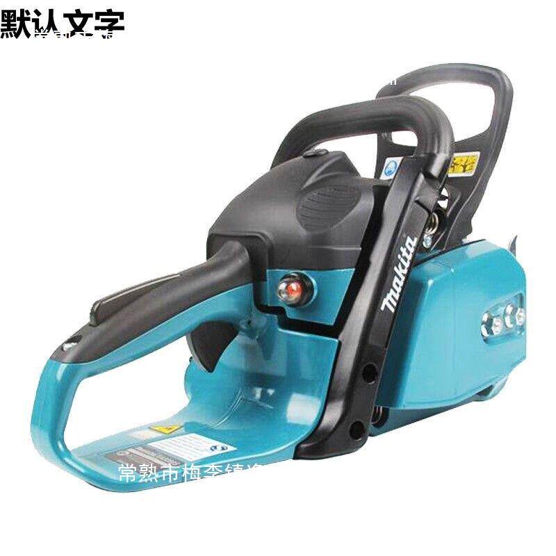 牧田/Makita/汽油链锯伐木锯汽油电锯切冰锯园艺工具伐木工具EA3